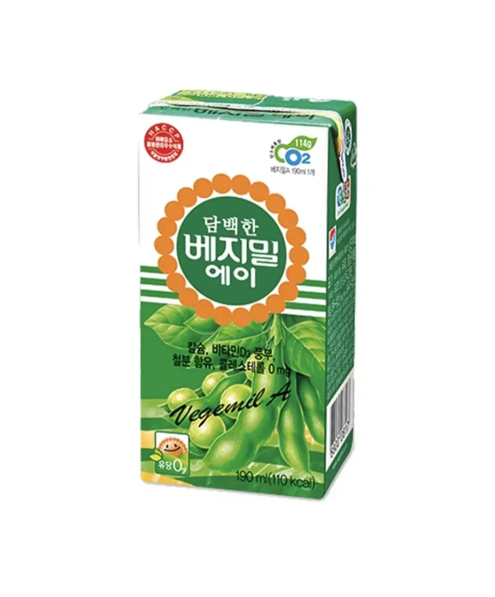 (무료배송) 베지밀 담백한 에이 두유 190ml 16개 베지밀A